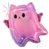 Folioilmapallo Kawaii Kissa Haamu