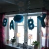 Kirjainilmapallot Baby Sininen