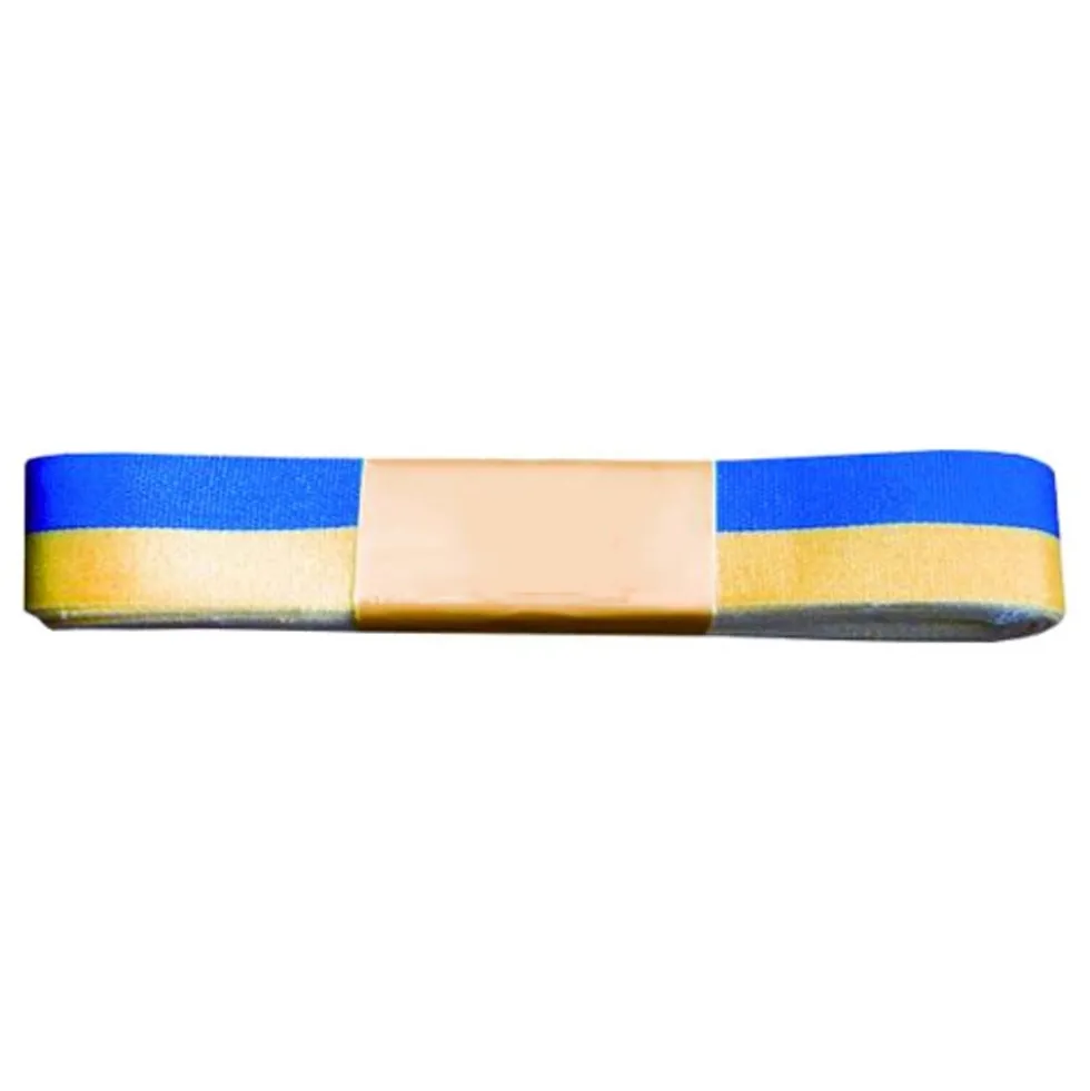 Nauha Sininen/Keltainen