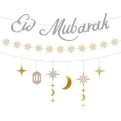 Viirinauha Eid Mubarak